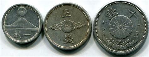 World War Ii Coins And Currency