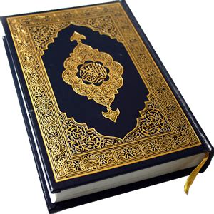 The quran, the last revealed word of god, is the primary source of every muslim's faith and practice. Quran PNG
