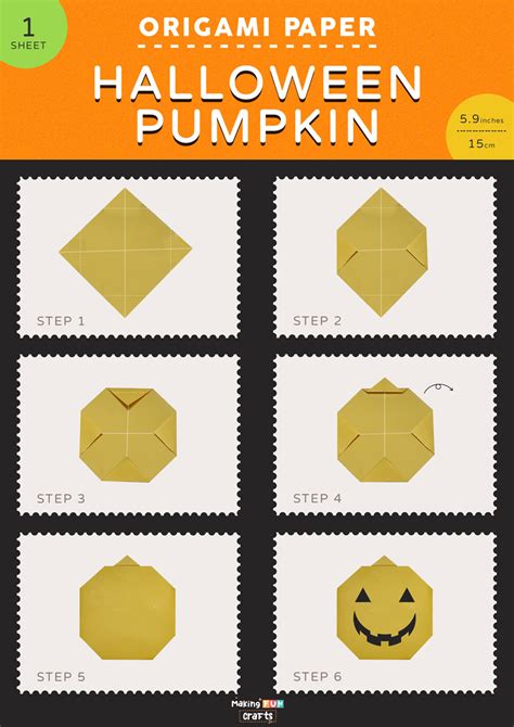 Origami Pumpkin