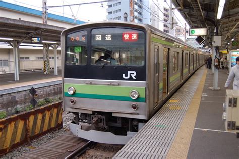 Manage your video collection and share your thoughts. 個別「横浜線 H24 快速逗子行き」の写真、画像 - さとるの最近の ...