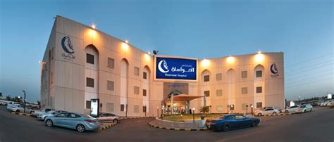 mouwasat hospital madinah mms portal