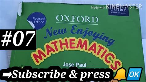 New Enjoying Mathematics Class 8th Oxford University Chapter