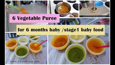 Stage 1 foods stage 1 foods are made for babies just starting on solids. 6 Vegetable Puree for 6 months baby | stage 1 - homemade ...