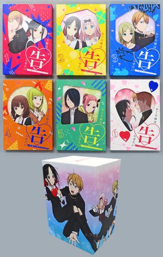 Anime Blu Ray Disc Kaguya Sama Love Is War Ultra Romantic Full Production Limited Edition