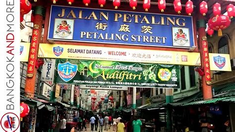 In the block i have this function: PETALING STREET - Kuala Lumpur Malaysia In The Morning ...