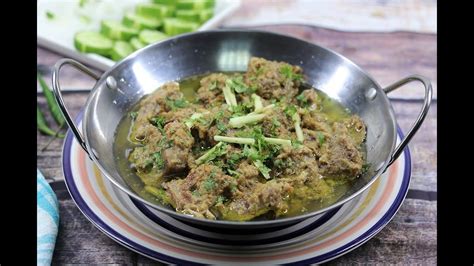 Mutton White Karahi Easy Recipe Eid Special Youtube
