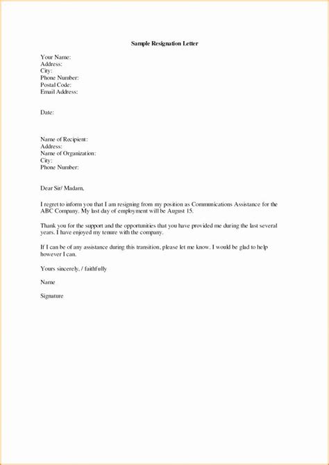 Maybe you would like to learn more about one of these? Resignation Letter Effective Immediately Best Of Simple Resignation Letter Effective Imm ...