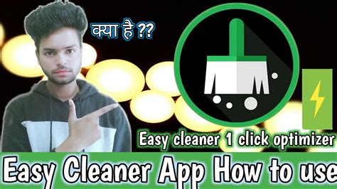 Easy Cleaner App How to use || Easy cleaner 1 click optimizer | Easy