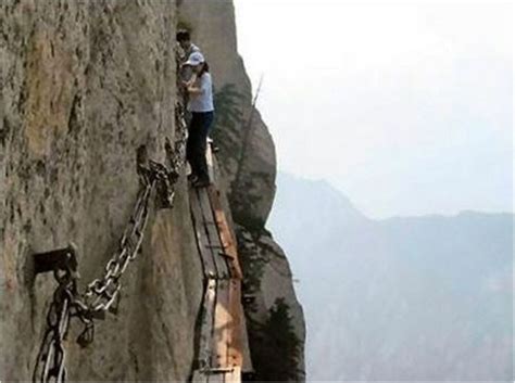 The Most Dangerous Hiking Trail In The World Others