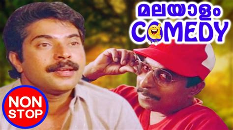 Sreenivasan And Mammootty Non Stop Comedy Malayalam Movie Comedy