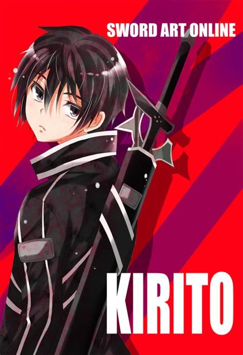 Kirigaya Kazuto Sword Art Online Image 1238260
