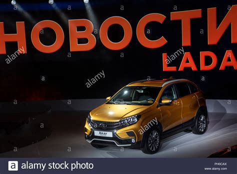 Lada Vesta High Resolution Stock Photography And Images Alamy