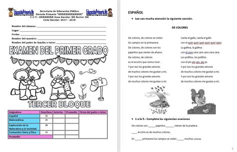 Plazo extraordinario de presentación de solicitudes para la inscripción a la prueba específica para ciclos formativos de grado medio y superior de las enseñanzas profesionales de artes plásticas y diseño (en caso de centros. EXAMEN TERCER BLOQUE PRIMER GRADO | zomaral14