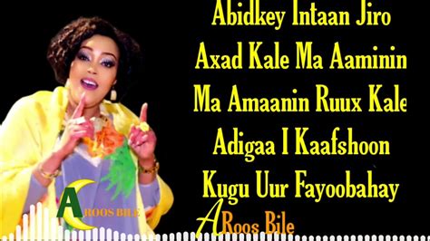 Heestii Axdi Aamina Afrika Lyrics 2020 Youtube