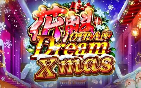 ᐈ Oiran Dream Xmas Slot Free Play Review by SlotsCalendar
