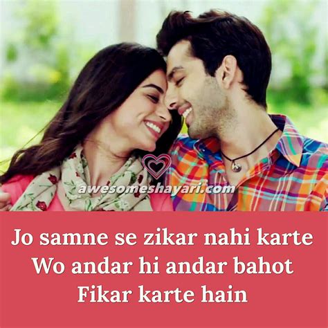 True Love Shayari Images For Facebook & Whatsapp Dp - Awesome shayari