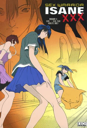 Sex Warrior Isane Xxx 8 Nhentai Hentai Doujinshi And Manga