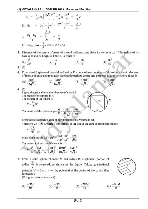 Iit Jee Sample Papers With Solutions Free Download 2023 2024 Eduvark