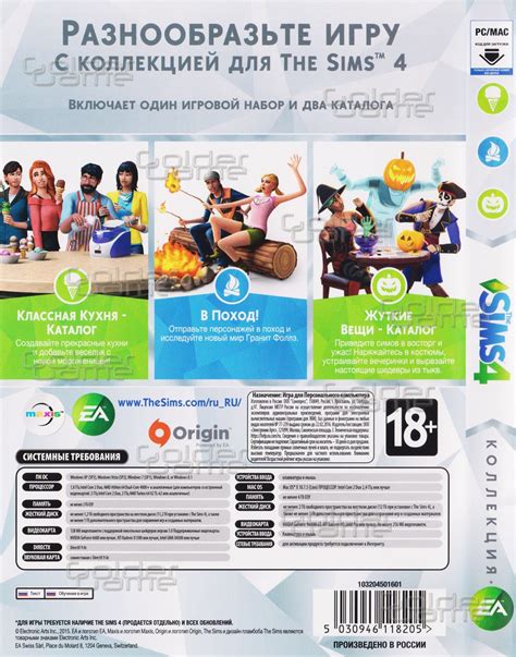 The Sims 1 Cd Key Lasopacourses