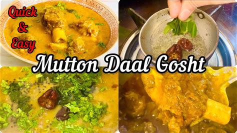 Step By Step Mutton Daal Gosht Recipe Mutton Daal Gosht Youtube