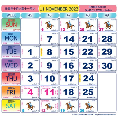 2022 Calendar In Malaysia
