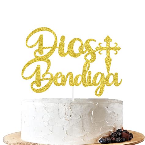 Buy Dios Bendiga Cake Topper Mi Bautizo First Holy Communion God