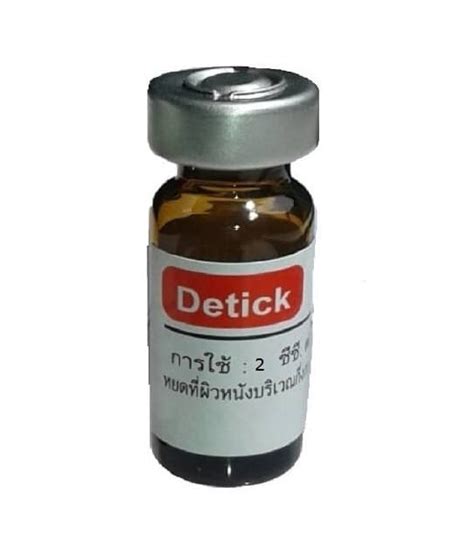 Selamat pagi semua para pecinta kucing sedunia. Jual Obat Tetes Kutu DETICK Kucing Anjing Kelinci Hewan ...