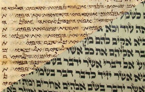 What Is The Authentic Ancient Hebrew Alphabet Ketav Ivri Vs Ketav