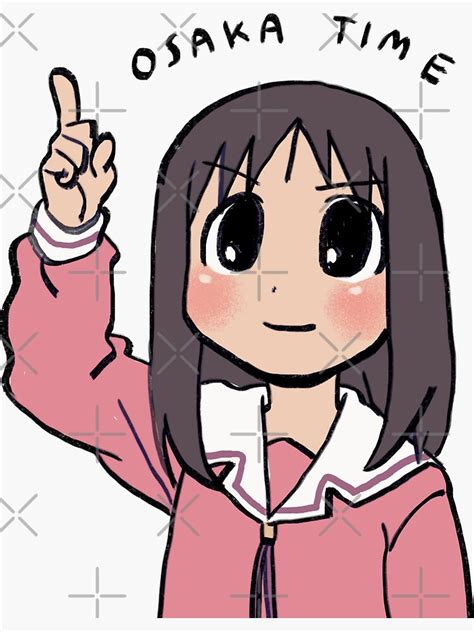 I Draw Osaka Pointing Up Osaka Time Text Azumanga Daioh Sticker For