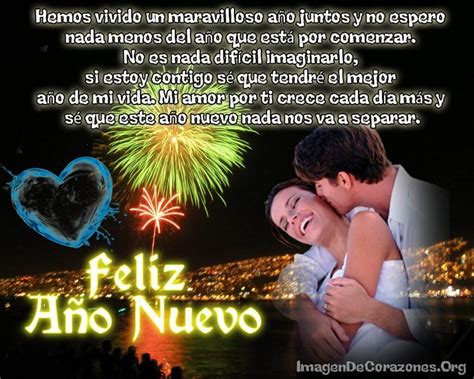 Imagenes De Parejas Con Mensajes Bonitos De Año Nuevo Mensaje De Feliz Año Nuevo Mensajes