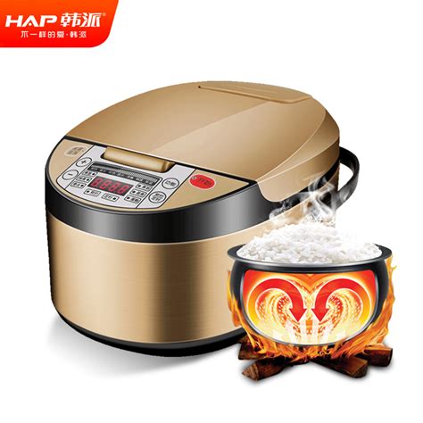 More plans through your employer Han pai smart electric pot household 3l mini rice cooker small cooking pot 1-2-3 people multi ...