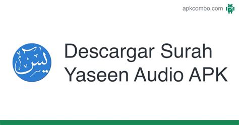 Surah Yaseen Audio APK Android App Descarga Gratis