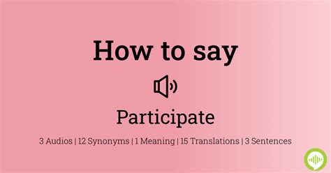 How To Pronounce Participate