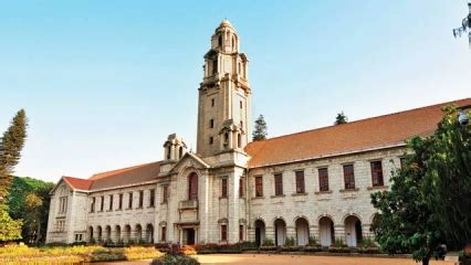 Jawaharlal Nehru Centre For Advanced Scientific Research Karnataka