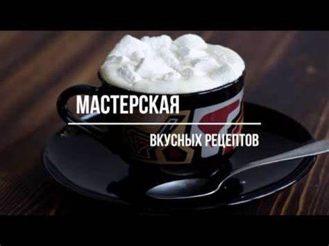 Куриная диета результат