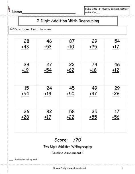 Click here to save or print this test as a pdf! two digit addition with regrouping assessment | Free math ...