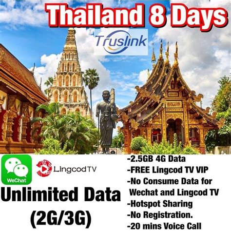 The singapore prepaid sim card is the most convenient and economical solution for staying in touch. Thailand 8 Days Unlimited Data Sim Card TruemoveWIFI, 2 ...
