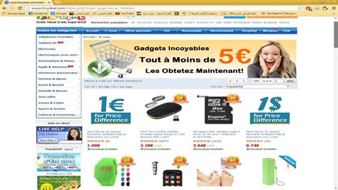 Les sites d'enquêtes en ligne légitimes, tels que swagbucks, inboxdollars et mypoints, sont vraiment payants. Meilleur site pour les achats en ligne - YouTube