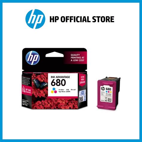 Hp 680 Tri Color Ink Cartridge Shopee Philippines