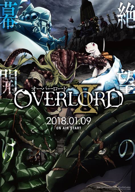 Overlord Ii Tv Anime Releases New Trailer Featuring Op Tokyo Otaku