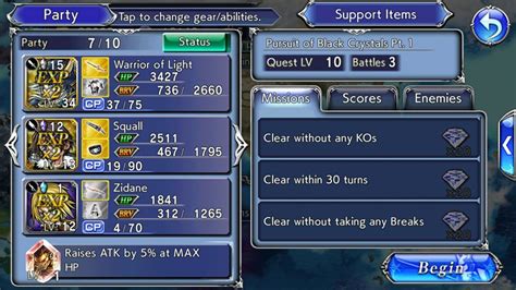 Oh, shut up and help me remodel the dissidia final fantasy opera omnia gameplay page! Dissidia Final Fantasy: Opera Omnia - A Newbie's Guide! - GamerBraves