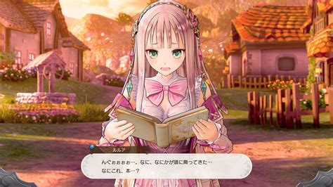 Everything you need to know about getting into the atelier franchise from best place to start to every new release covered on ps4, nintendo switch, and pc. i always hear good stuff about the atelier series, but with so many games i didn't feel like actually researching. Atelier Series Returns to Arland with Atelier Lulua - RPGamer