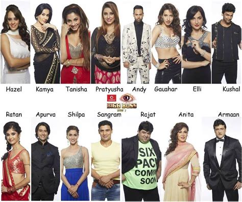 15 Contestants Made Entry In Bigg Boss Season 7 Time2tv Season 7