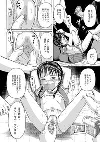 Randoseru Nhentai Hentai Doujinshi And Manga