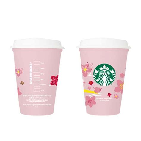 Starbucks Has A Capsule Set With A Sakura Reusable Cup To Create Your