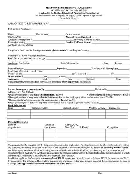 Fillable Form Adm Revised 12 15 Printable Forms Free Online