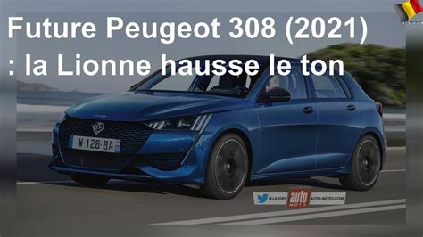 Realistic xrp price prediction in 2021 anything between $0.15 and $0.50 is fairly realistic price prediction ripple can get. Future Peugeot 308 (2021) : la Lionne hausse le ton - YouTube