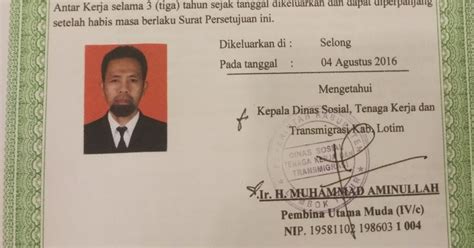 BURSA KERJA KHUSUS SMKN 1 SELONG: SK Pendirian BKK