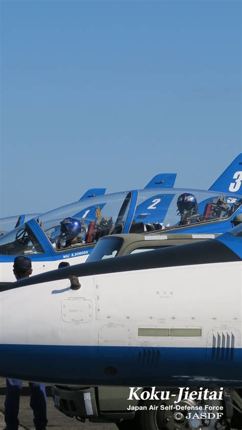 So keep doing that washing your hands thing. 壁紙 T-4 ブルーインパルス｜ダウンロード｜スペシャル ...