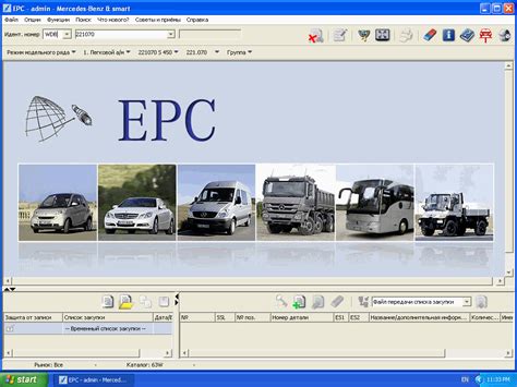 Search results will display parts availability along with your own terms and conditions. Mercedes EWA net - EPC WIS 2013